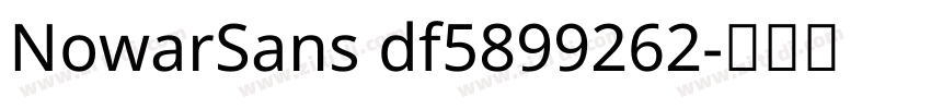 NowarSans df5899262字体转换